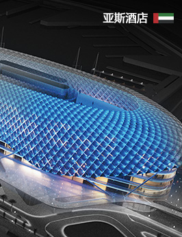 德国卫浴品牌、德国卫浴洁具、德国浴室五金、浴室五金品牌